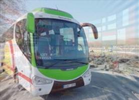 Экскурсионные автобусные туры по Европе