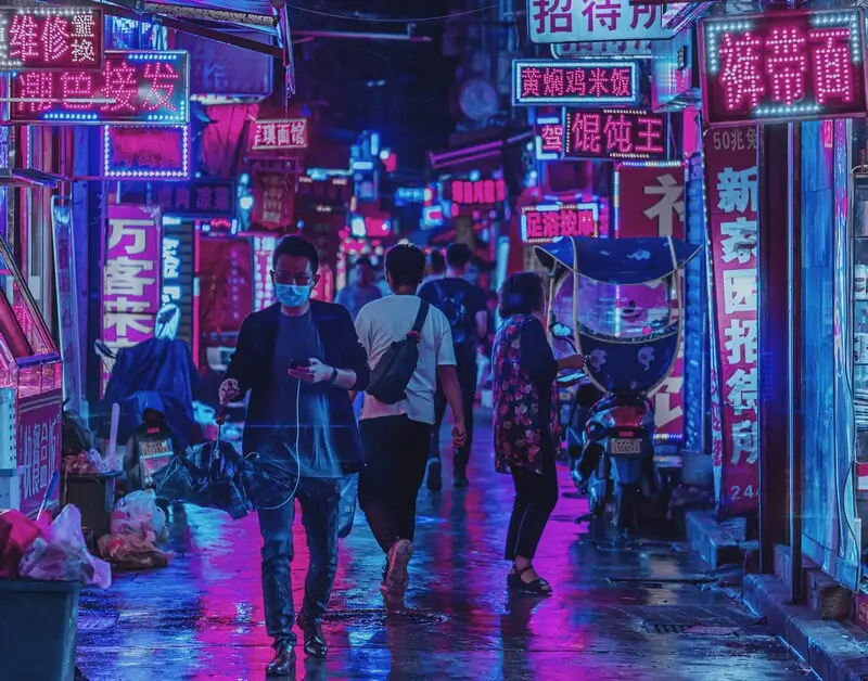 Китайский стиль страны внутри города