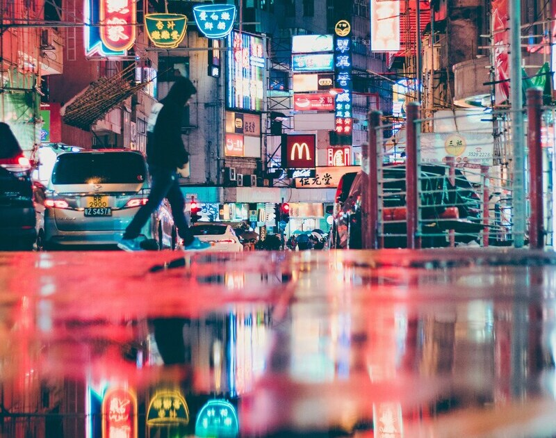 Реальный ночной Гонконг