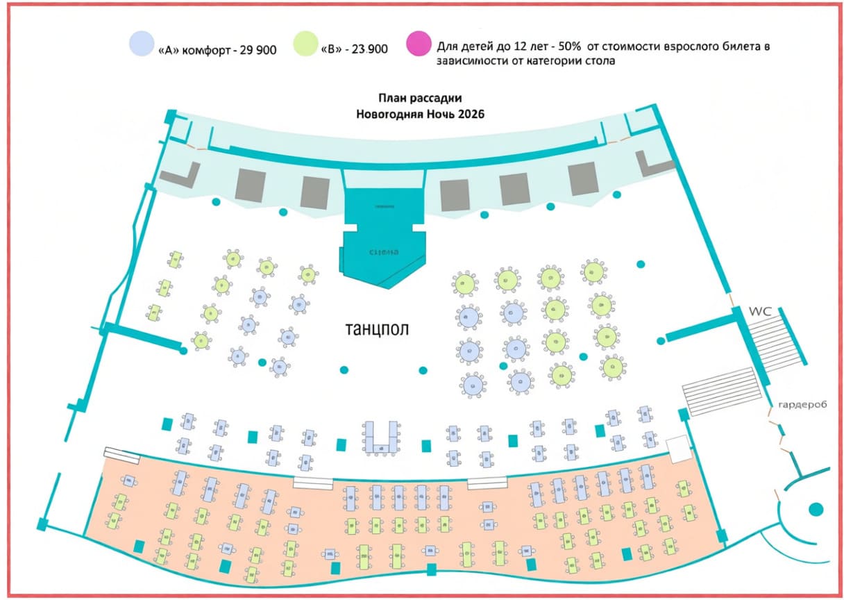 Санкт - Петербург: тур поездка на новый год на автобусе из Москвы