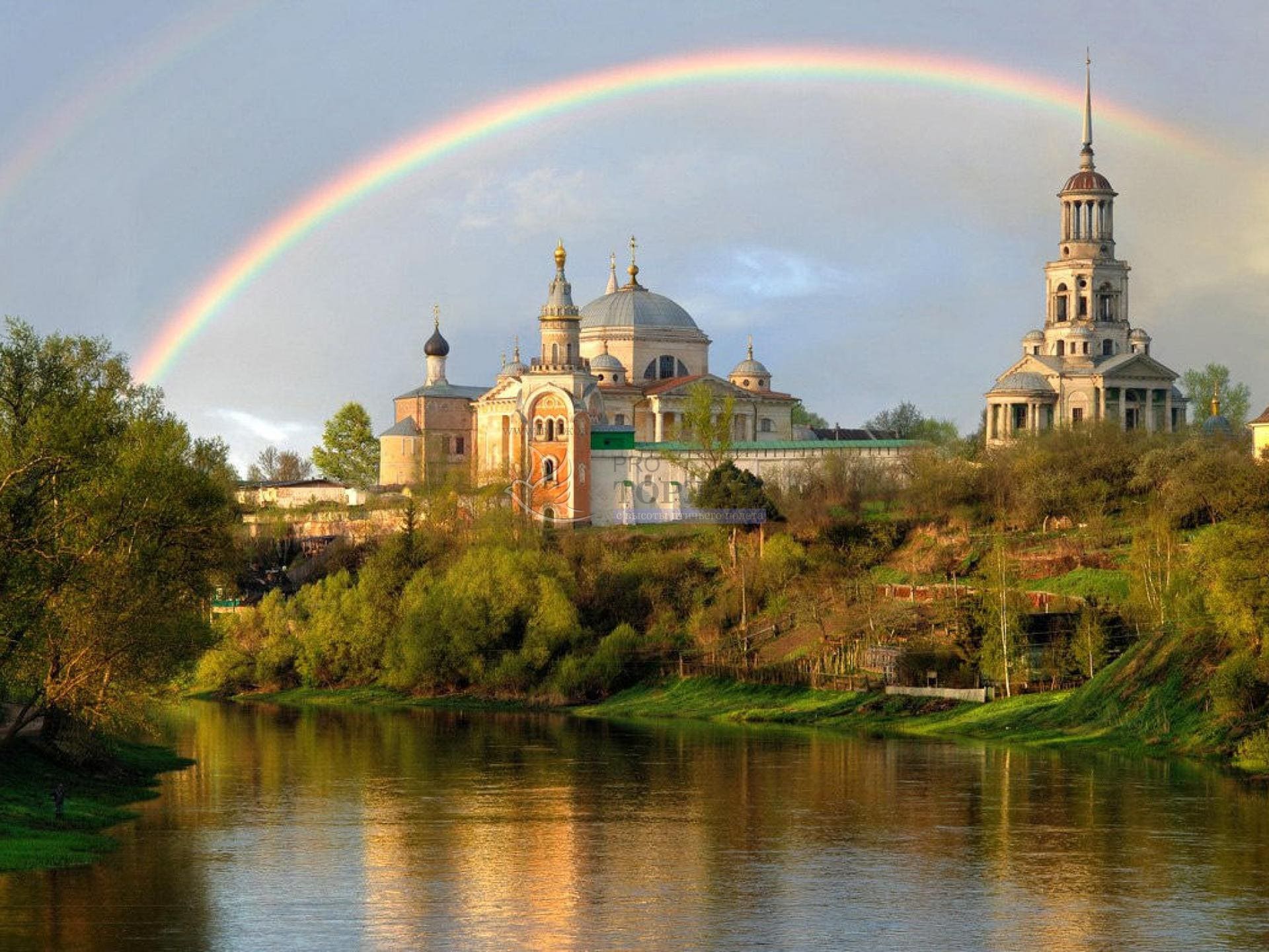Экскурсионный познавательный тур с посещением малых городов Тверской области