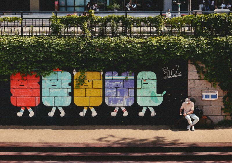 Мурал (уличное искусство) в Сеуле, Южная Корея