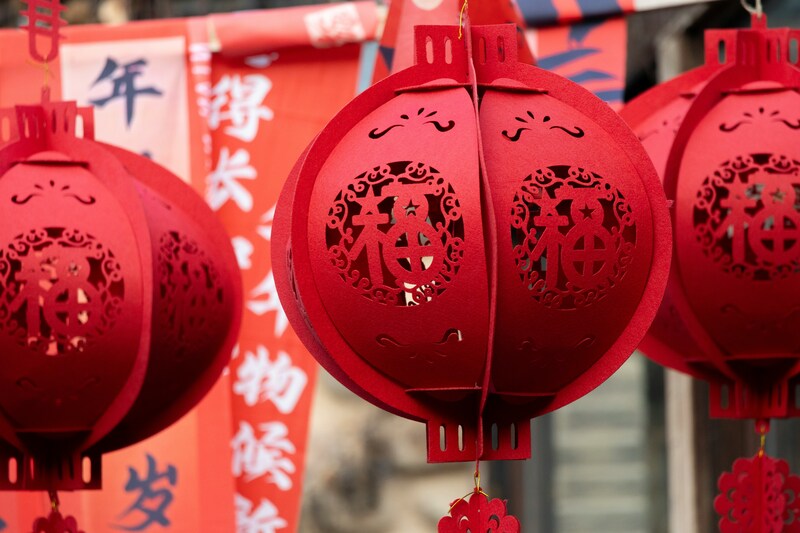 Момент празднования Китайского Нового года (Праздника весны) и Фестиваля фонарей