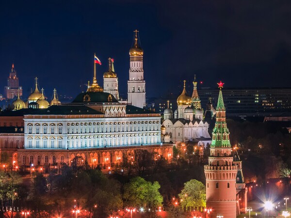 Тур Прогулки по Москве 2025