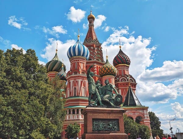 Тур Экскурсии по Москве и Золотое Кольцо России